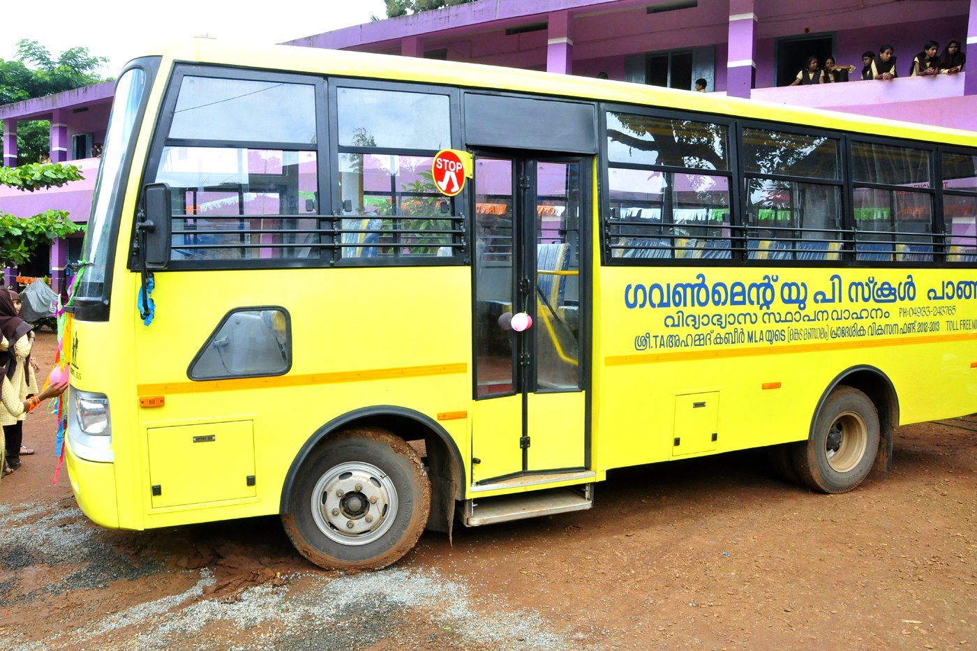 School and college excursion bus, Kerala